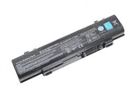 Toshiba Qosmio F750 F755 Battery PA3757U-1BRS