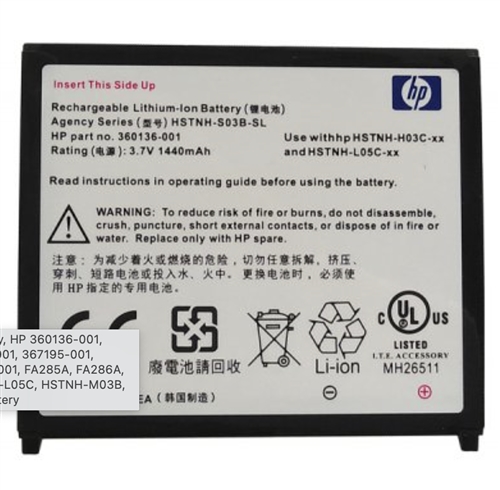 Replacement HSTNH-S11B Battery 1200mAh For HP IPAQ 100/110/111/112/114/116