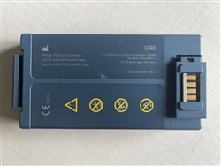 Philips HeartStart M5070A Battery